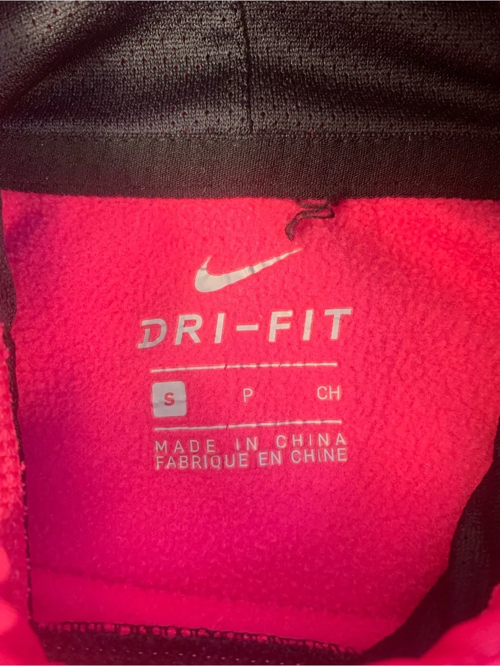 Nike **** see